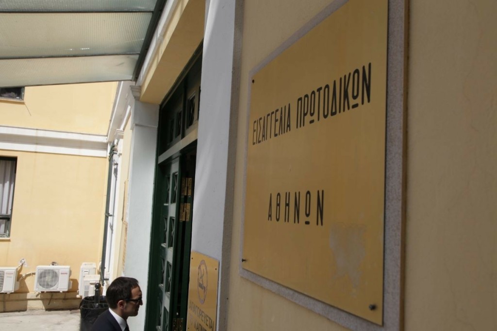 Εισαγγελική έρευνα για ενδεχόμενη δράση εγκληματικής οργάνωσης μετά τις ακροδεξιές επιθέσεις στο Ηράκλειο