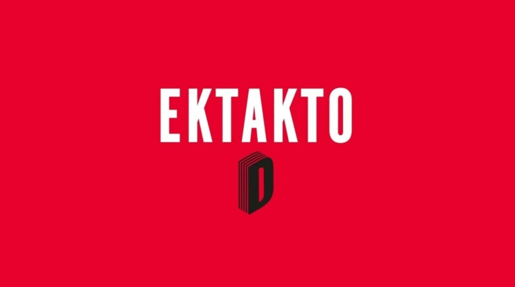 Μητσοτάκης: «Συγκροτείται άμεσα Οργανισμός Διαχείρισης Υδάτων Θεσσαλίας»