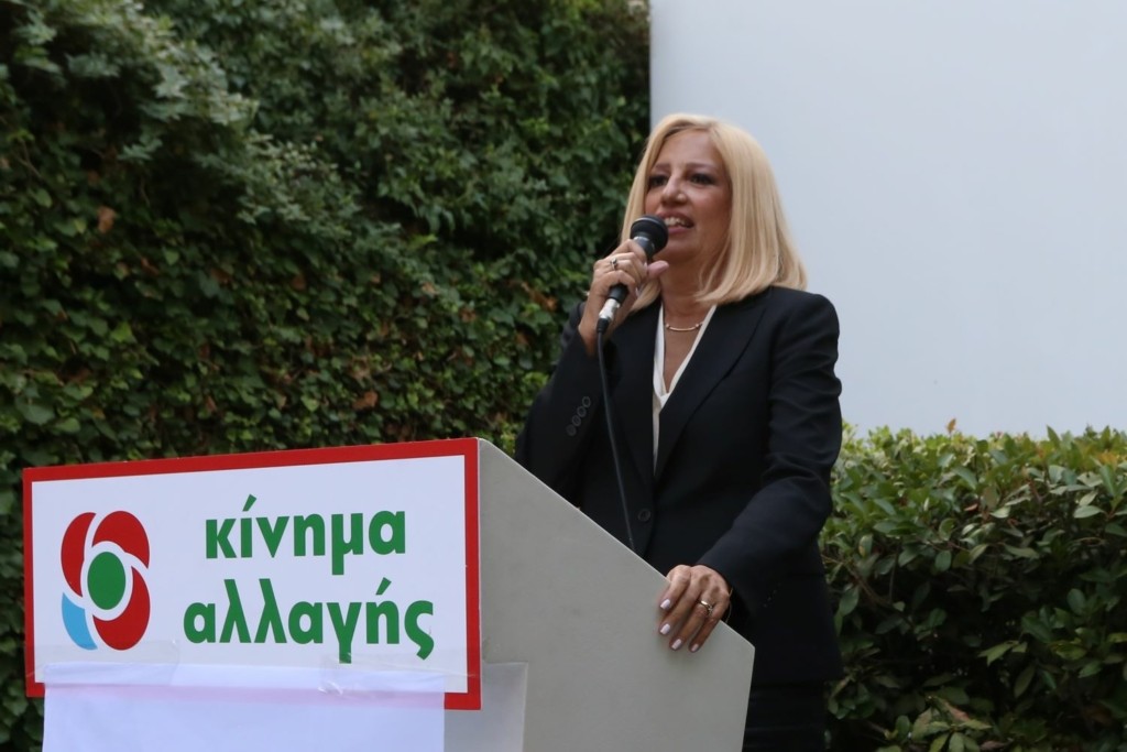 Ο ΣΥΡΙΖΑ αναστέλλει όλες τις πολιτικές του εκδηλώσεις ως ένδειξη πένθους