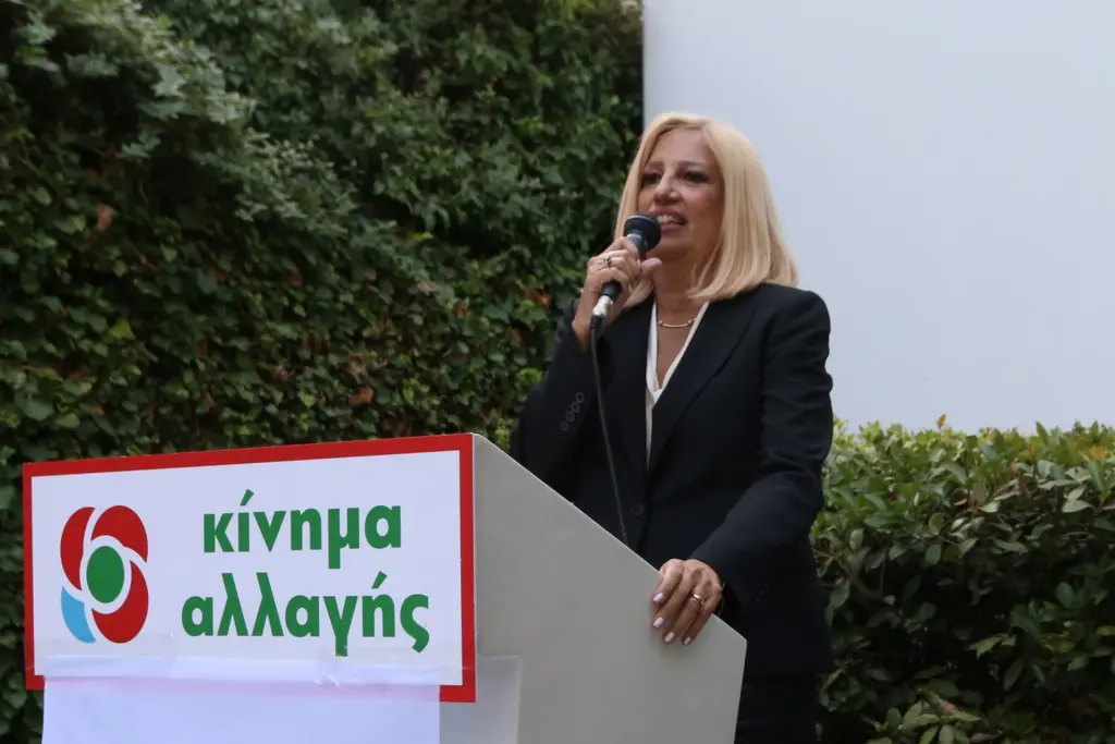 Ο ΣΥΡΙΖΑ αναστέλλει όλες τις πολιτικές του εκδηλώσεις ως ένδειξη πένθους