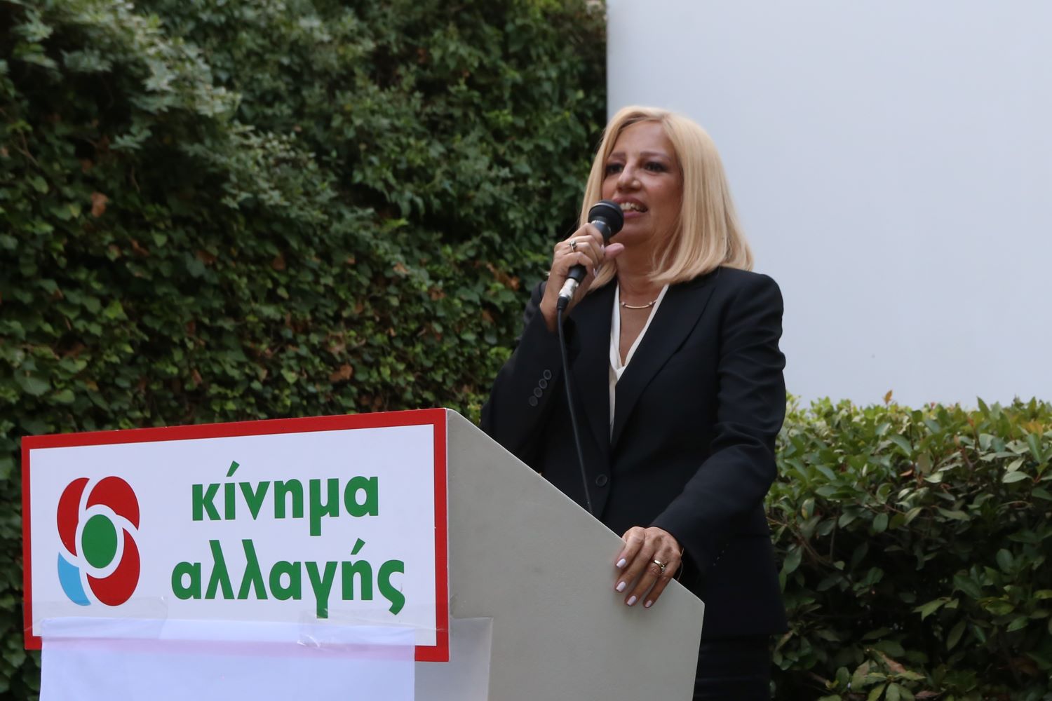Ο ΣΥΡΙΖΑ αναστέλλει όλες τις πολιτικές του εκδηλώσεις ως ένδειξη πένθους