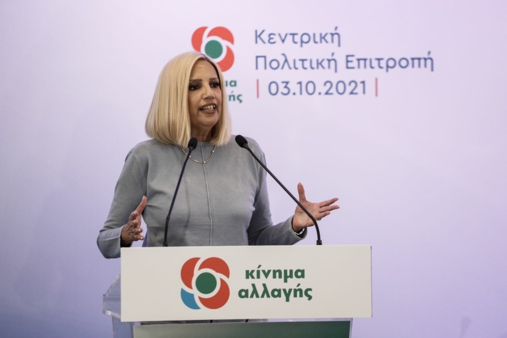 “Ήσουν ο φάρος μας στα σκοτάδια” – Η σπαρακτική ανάρτηση του Παύλου Χρηστίδη για τη Φώφη