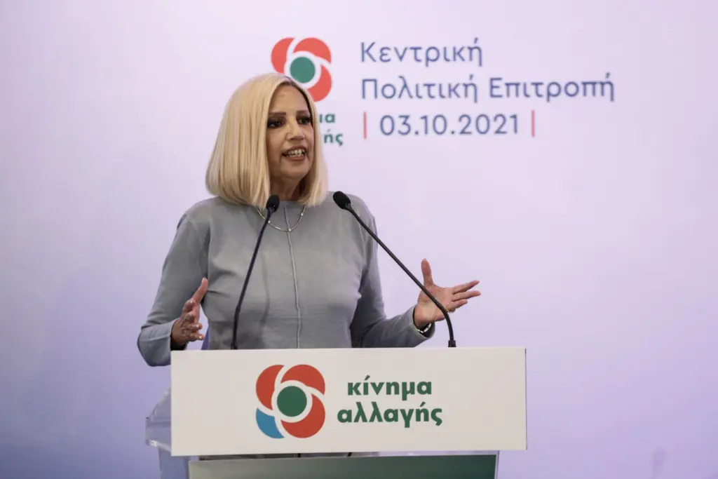 “Ήσουν ο φάρος μας στα σκοτάδια” – Η σπαρακτική ανάρτηση του Παύλου Χρηστίδη για τη Φώφη
