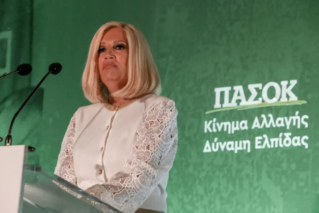 Τηλεφωνική επικοινωνία Γιώργου Παπανδρέου και Φώφης Γεννηματά