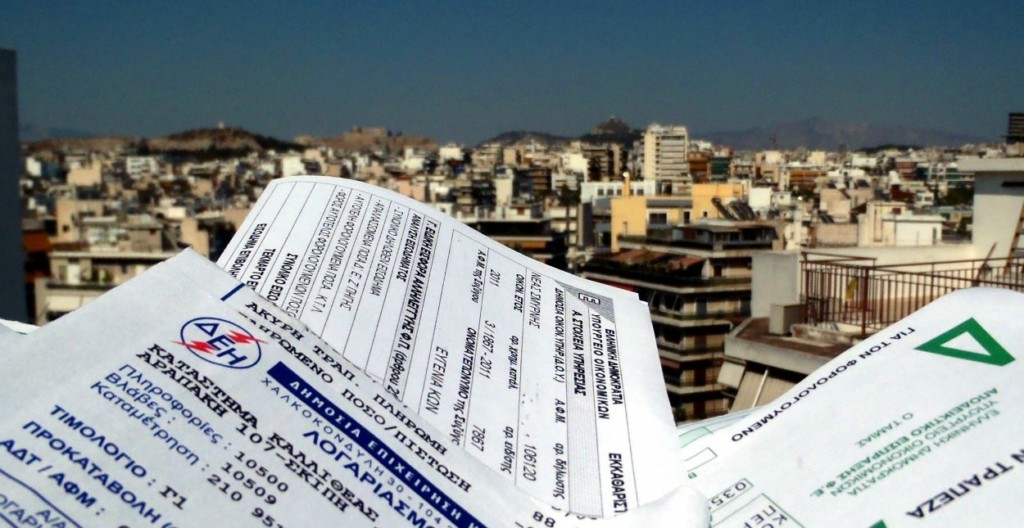 Ποιοι είναι οι κερδισμένοι από τα νέα μέτρα – Αυξάνονται οι δικαιούχοι του επιδόματος θέρμανσης