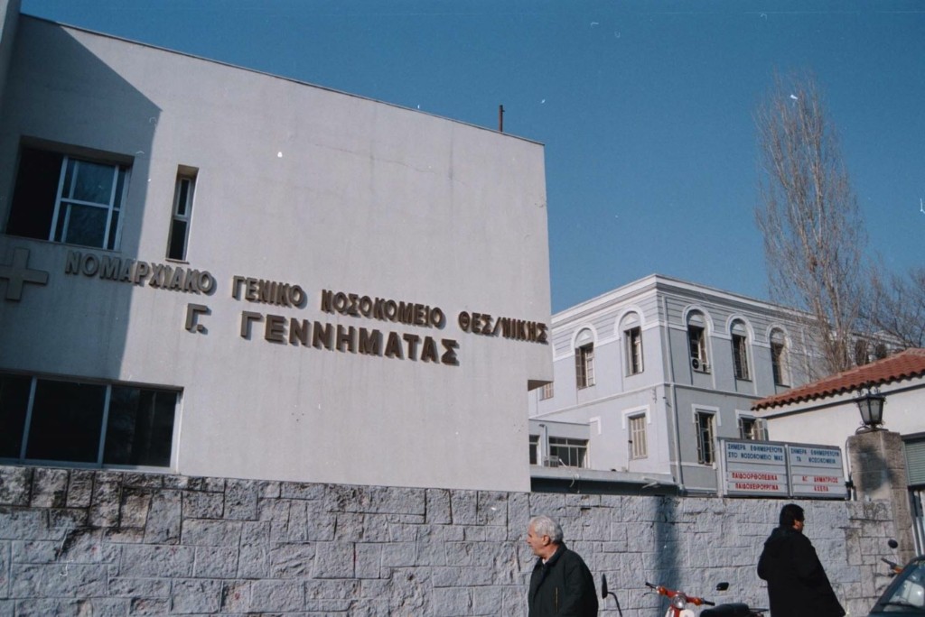 Θεσσαλονίκη: Συνελήφθη ο οδηγός του φορτηγού μετά το θανατηφόρο τροχαίο με θύματα πατέρα και γιο