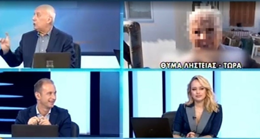 Γιαγιά στην Ηλεία αγανάκτησε με επίδοξους ληστές και έβγαλε το αεροβόλο – Την έφτασαν στα όρια της (vid)