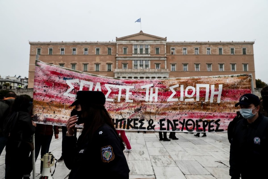 Ανησυχία για την “δεύτερη πανδημία” της έμφυλης βίας