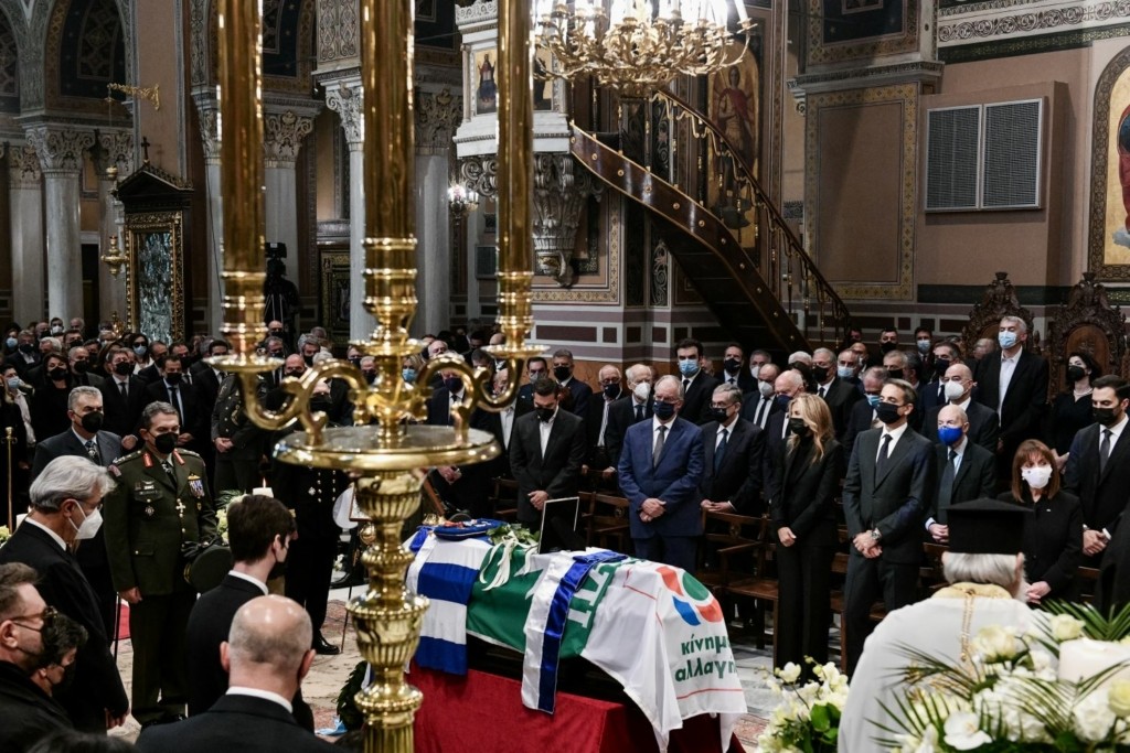 Ο συγκινητικός επικήδειος της Προέδρου της Δημοκρατίας – “Συνδύασε τον προσωπικό της αγώνα με τις μάχες στον πολιτικό στίβο”