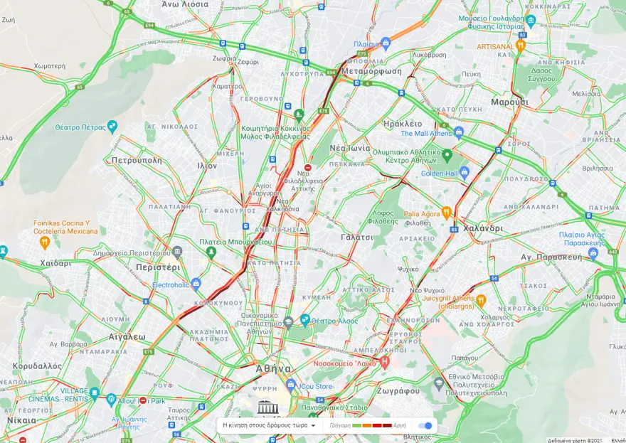 Μποτιλιάρισμα στους δρόμους της Αθήνας την Τετάρτη – Προβλήματα στη Λ. Μαραθώνος λόγω τροχαίου (pics)