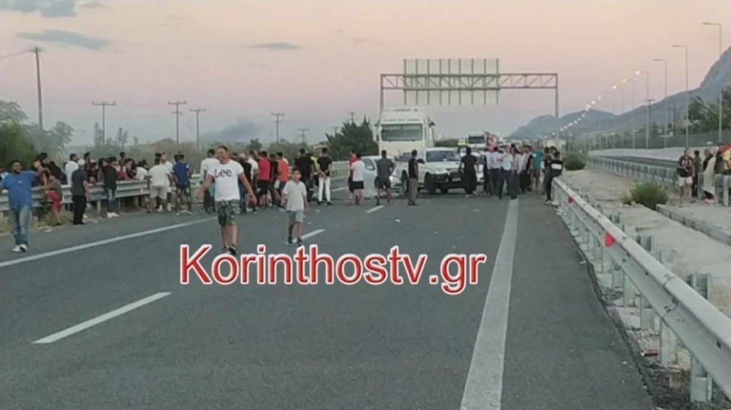Ρομά έκλεισαν την εθνική Κορίνθου-Πατρών στο Ζευγολατιό – Καίνε λάστιχα