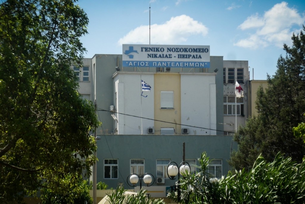 Συναγερμός στην ΕΛΑΣ – Κακοποιός απέδρασε από το Κρατικό Νίκαιας