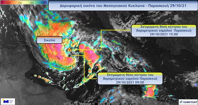 Πόσο θα επηρεαστεί η χώρα μας από τον κυκλώνα Νέαρχο – Live η πορεία του