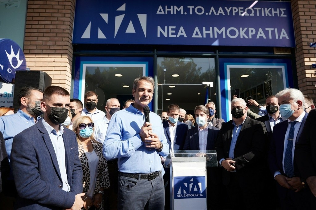 Μήνυμα ενότητας Μητσοτάκη από το Λαύριο – “Δεν έχουμε να κερδίσουμε πολλά όταν διχάζομαστε” (pics&vids)