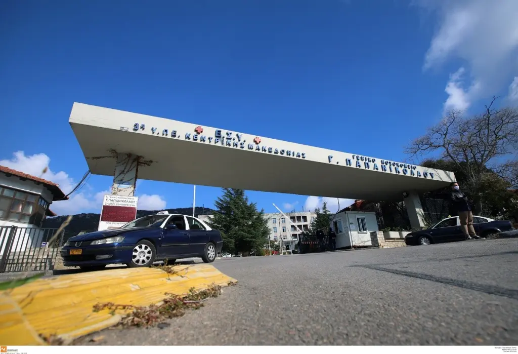 Πέθανε 20χρονος ανεμβολίαστος στη Θεσσαλονίκη χωρίς υποκείμενα νοσήματα