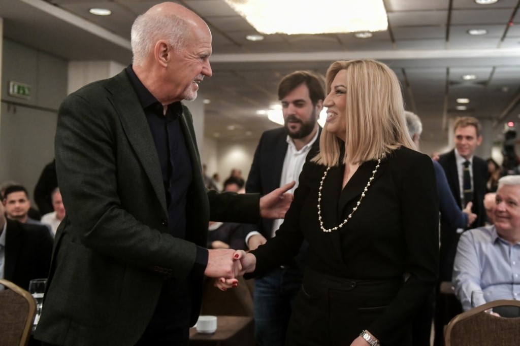 Ο Γιώργος Παπανδρέου ενημέρωσε τη Φώφη Γεννηματά ότι κατεβαίνει υποψήφιος