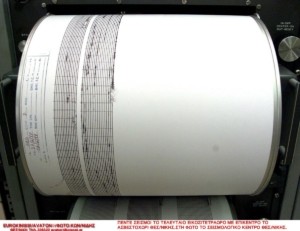 Ινδονησία: Σεισμός 6,6 ρίχτερ στη θάλασσα Μπάντα