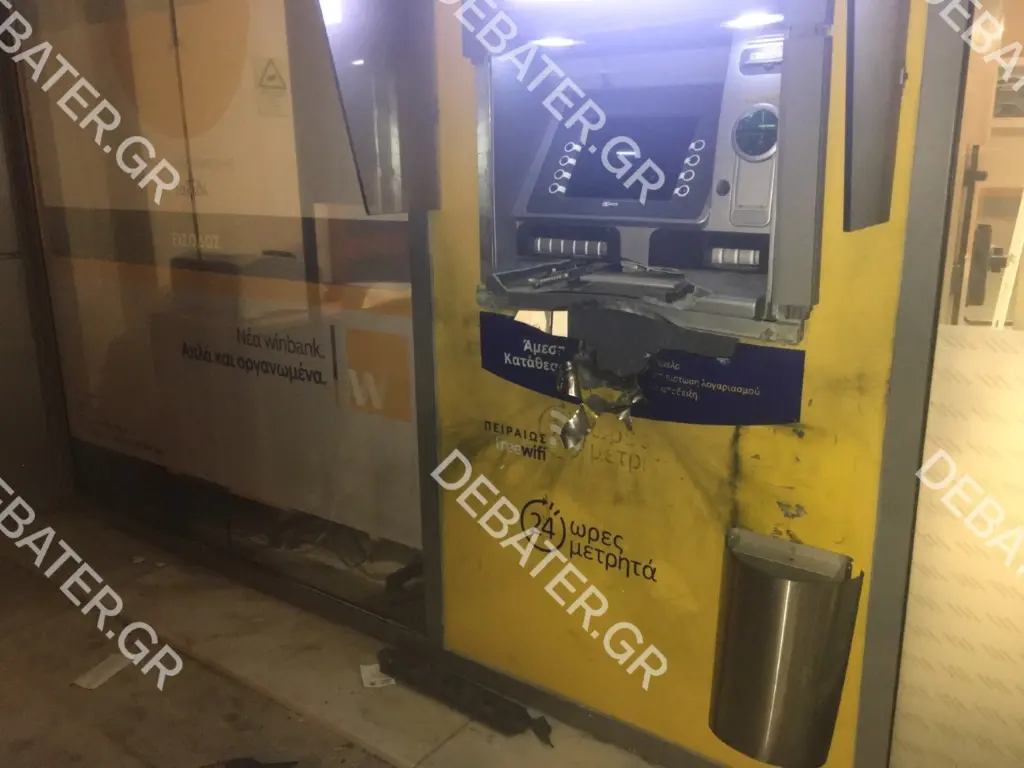 Προσπάθησαν να “σηκώσουν” ATM στην Παλλήνη (pics)