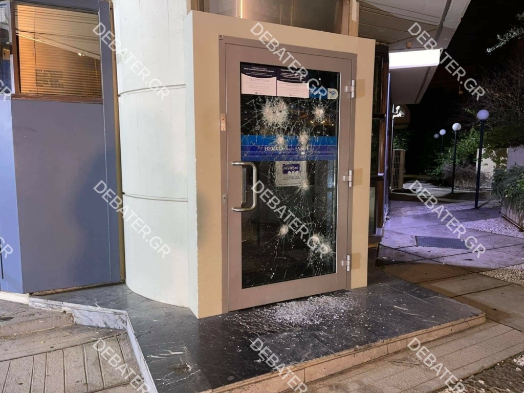 Επιθέσεις σε δύο υποκαταστήματα τραπεζών τα ξημερώματα της Δευτέρας (pics)