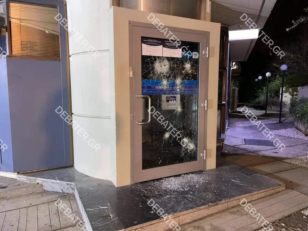 Επιθέσεις σε δύο υποκαταστήματα τραπεζών τα ξημερώματα της Δευτέρας (pics)