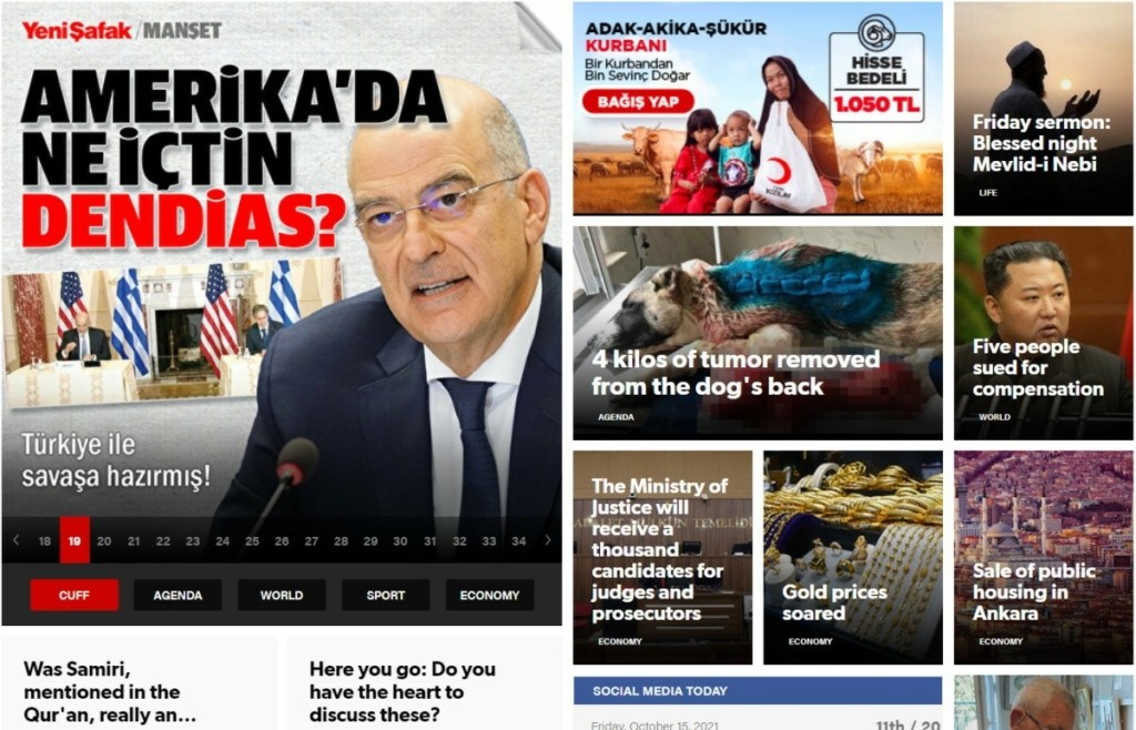 Προκαλούν οι Τούρκοι και η Yeni Safak – Πρωτοσέλιδο με τίτλο “τι πίνεις Δένδια;”