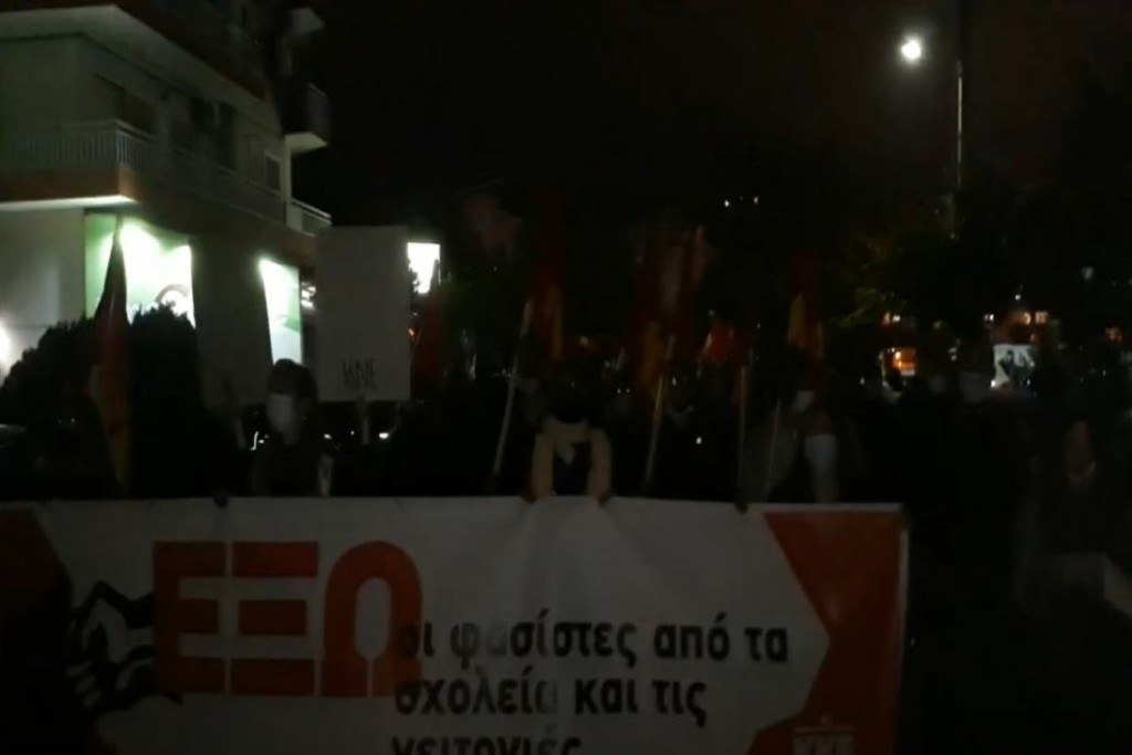 Αντιφασιστική πορεία του ΚΚΕ και της ΚΝΕ στη Σταυρούπολη (vid)