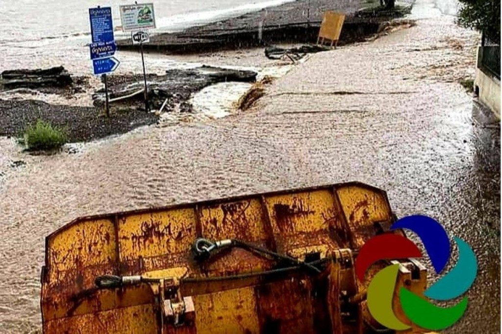 Οι πρώτες “συνέπειες” της κακοκαιρίας στην Εύβοια – Οι εικόνες που δείχνουν το πλημμυρισμένο τοπίο