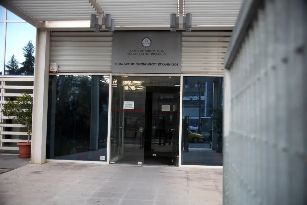 Τα λαβράκια του ΣΔΟΕ – Καθηγητής πανεπιστημίου “έφαγε” 15 εκατομμύρια – Η χλιδή στο καζίνο και τα στοιχήματα