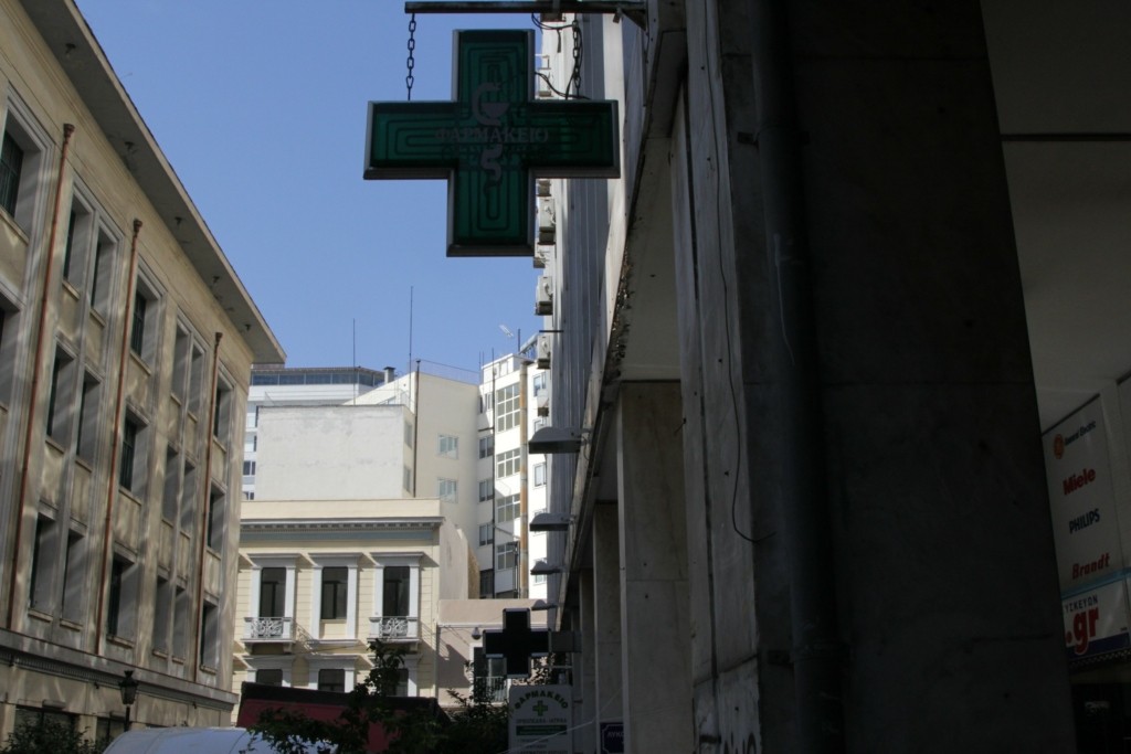 Κύκλωμα με πλαστά πιστοποιητικά ήταν πίσω από τον φαρμακοποιό – Εμπλέκονται αστυνομικός και στρατιωτικός
