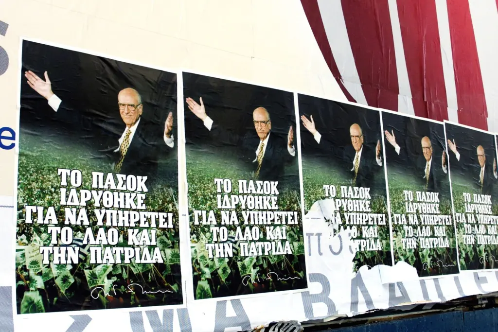 Debate ΚΙΝΑΛ: Θα καταφέρει να επανέλθει στα ποσοστά του ΠΑΣΟΚ;