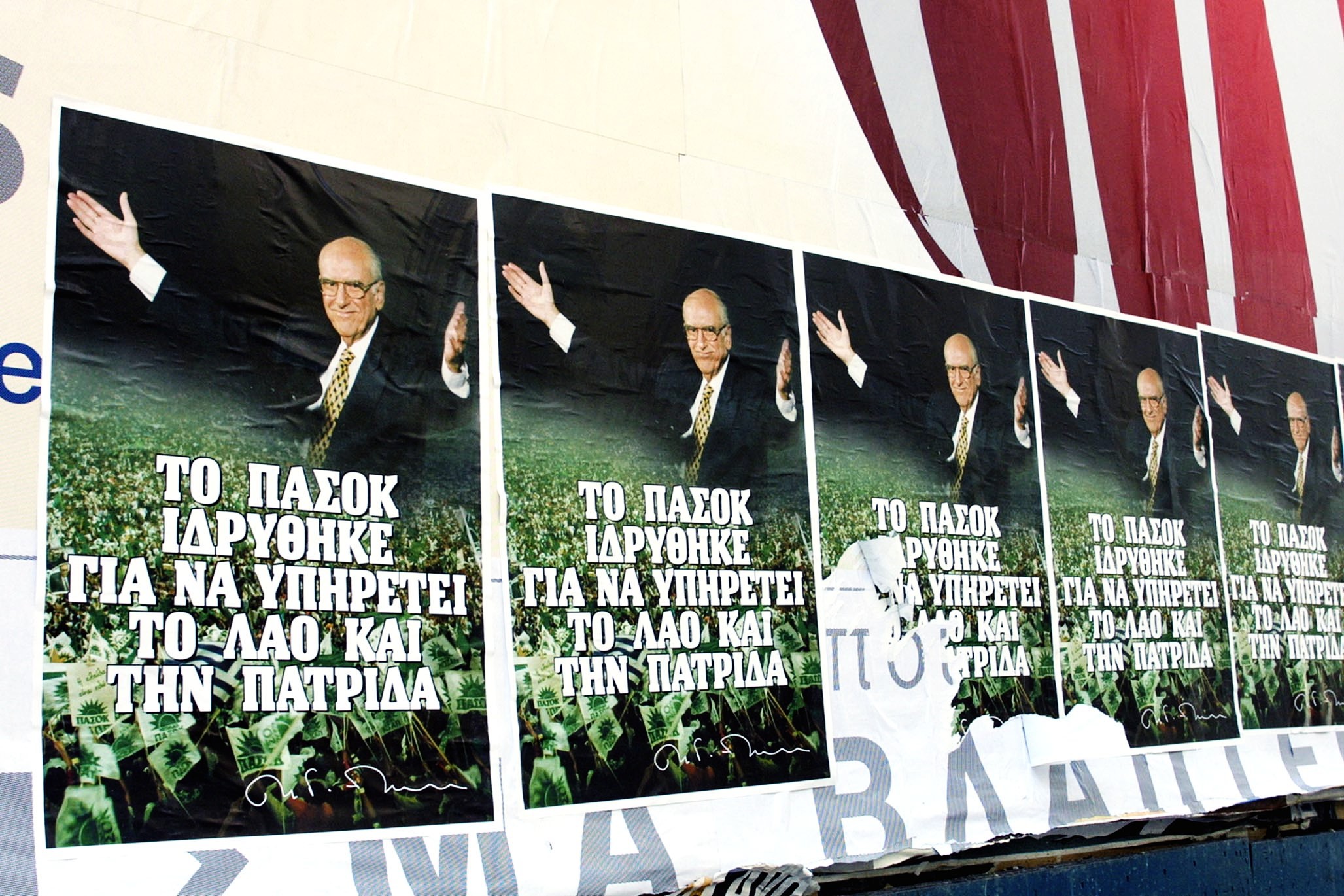 Debate ΚΙΝΑΛ: Θα καταφέρει να επανέλθει στα ποσοστά του ΠΑΣΟΚ;