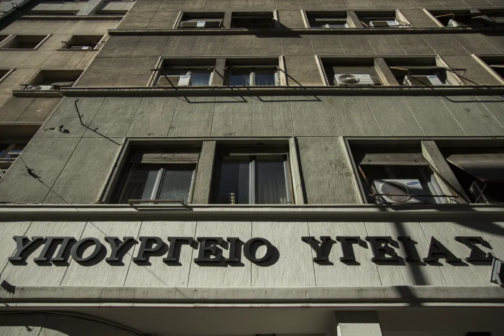 Το υπουργείο Υγείας απαντά στα περί επικινδυνότητας των ΜΕΘ και μείωσης των δαπανών υγείας