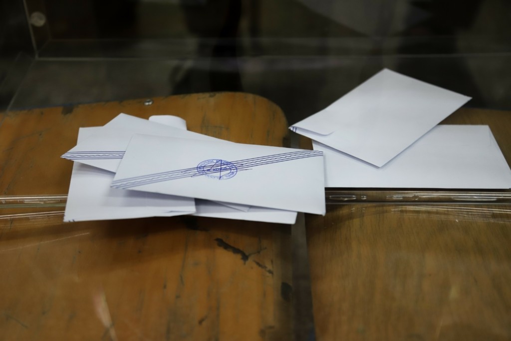 Αυτά είναι τα εκλογικά κέντρα όπου μπορείτε να ψηφίσετε στις εκλογές του ΚΙΝΑΛ