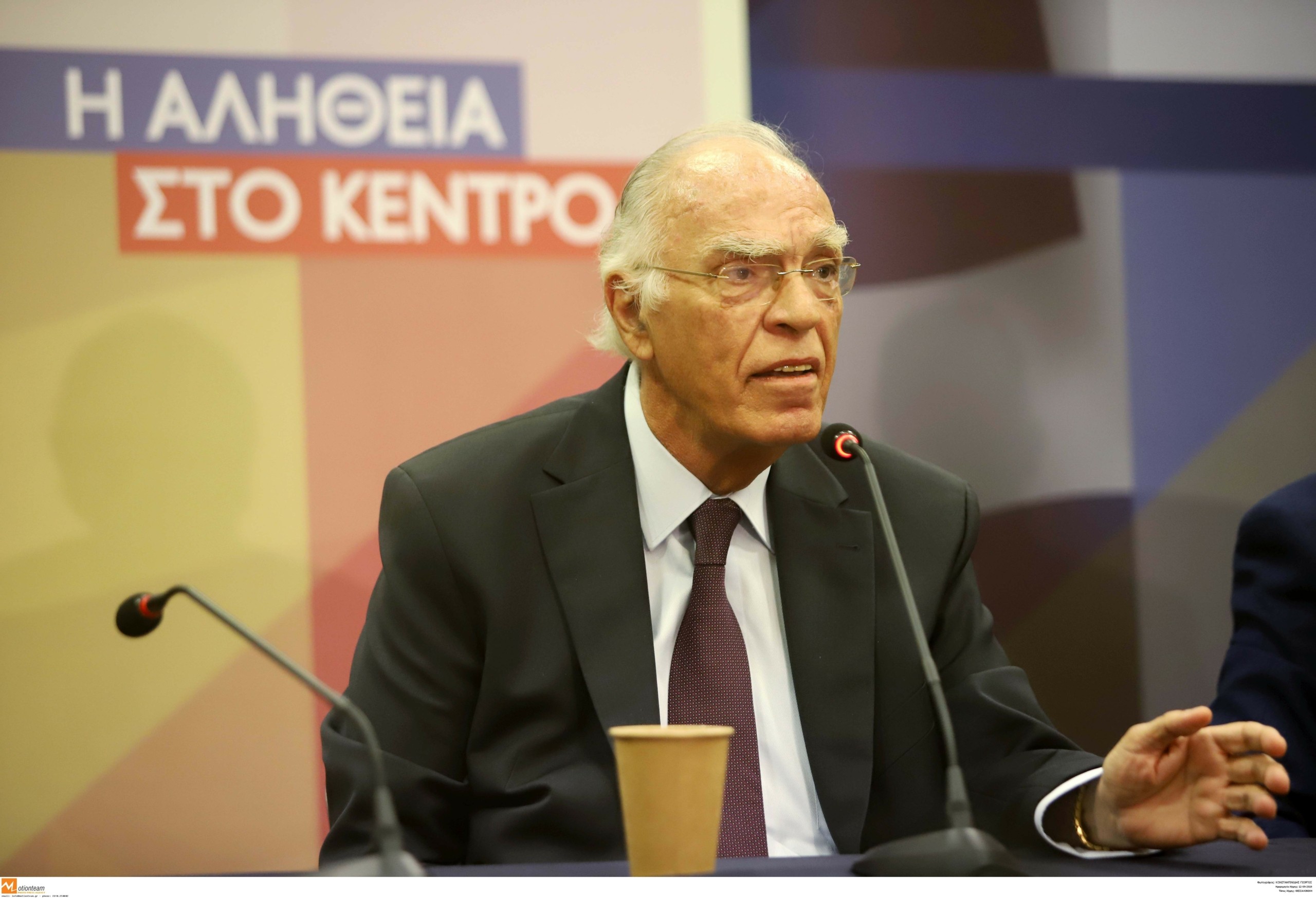Γενέθλια στο νοσοκομείο για τον Βασίλη Λεβέντη – Παραμένει σε κρίσιμη κατάσταση στην Εντατική