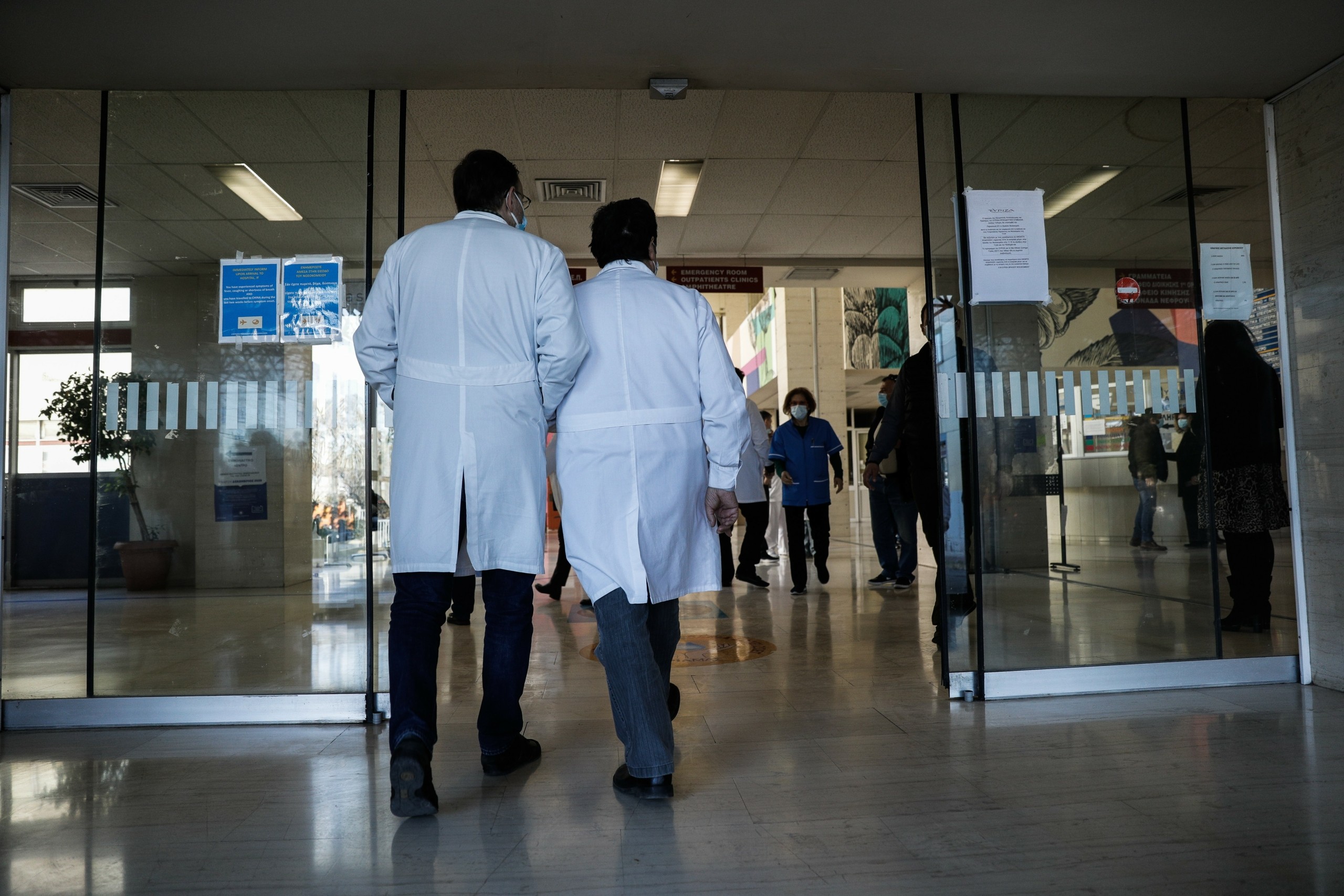 Οριακή η κατάσταση στο Θριάσιο – Ασθενείς με κορονοϊό νοσηλεύονται σε κοντέινερ (vid)
