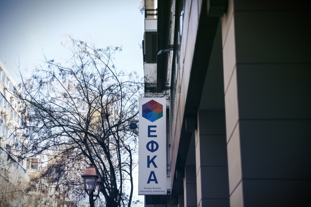 Εκκρεμείς συντάξεις – Ο σύγχρονος “γόρδιος δεσμός” του Υπουργείου Εργασίας