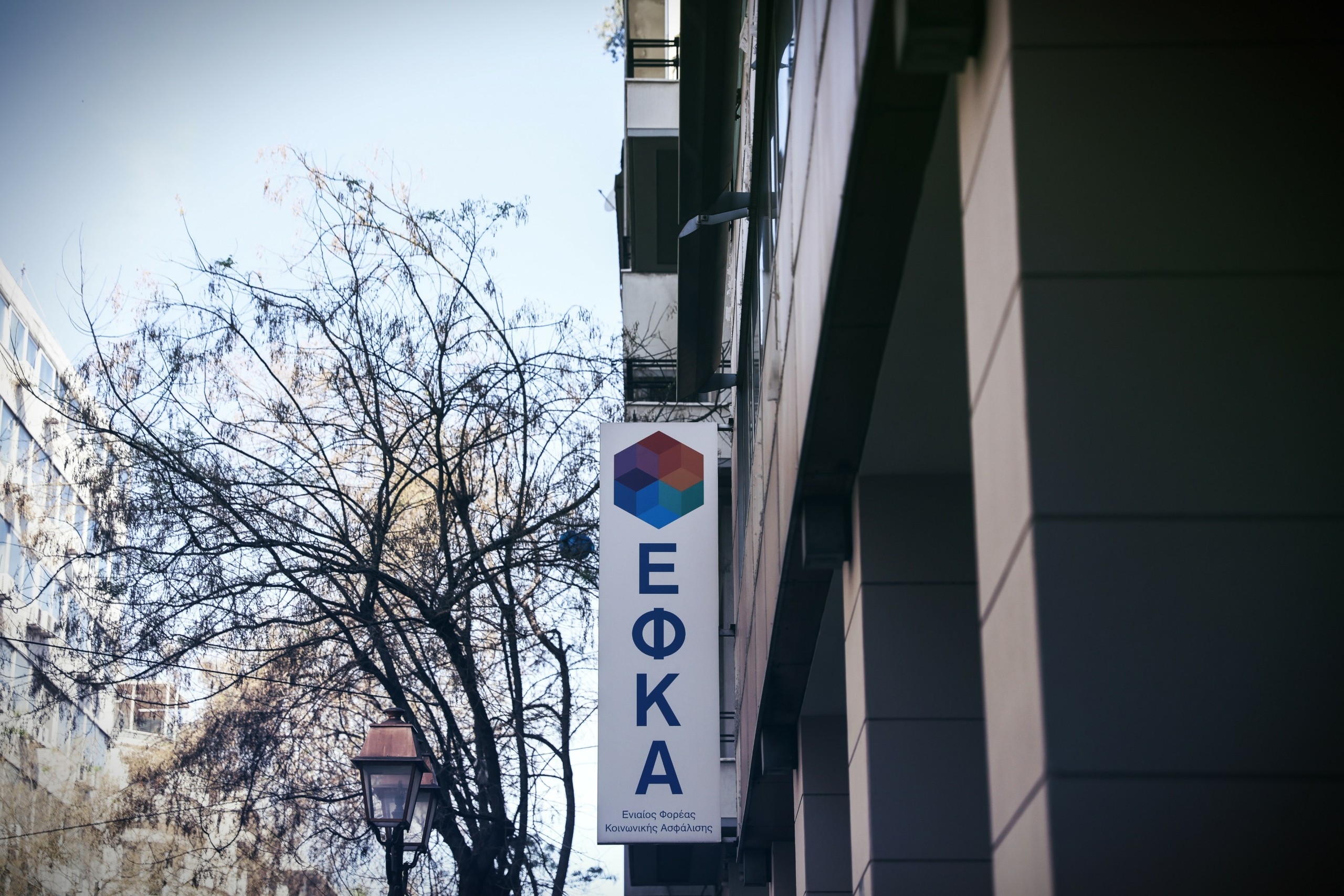 Εκκρεμείς συντάξεις – Ο σύγχρονος “γόρδιος δεσμός” του Υπουργείου Εργασίας