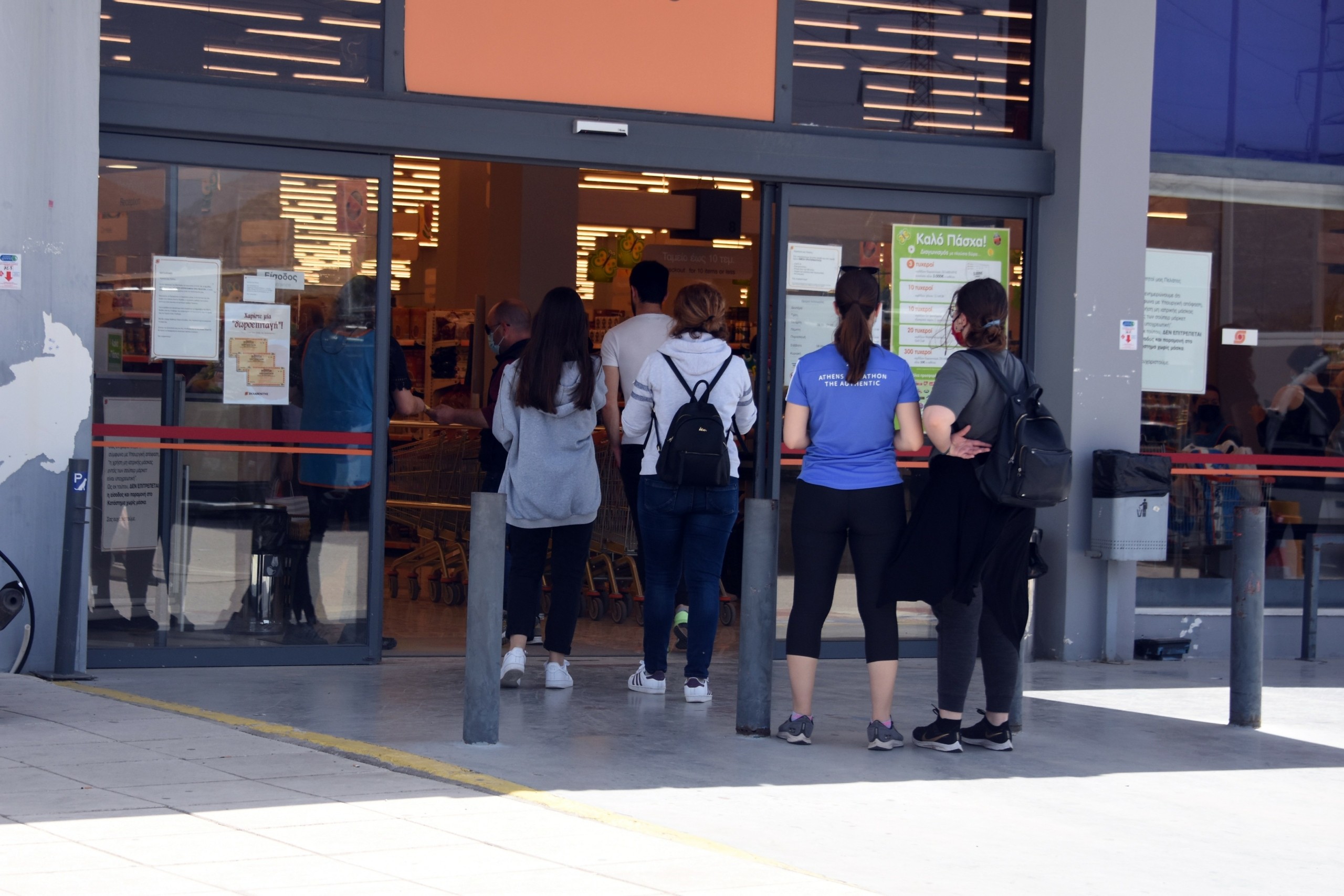 Η Γκάγκα για τα σενάρια εισόδου στα σούπερ μάρκετ με rapid test – Τι είπε για τη διπλή μάσκα
