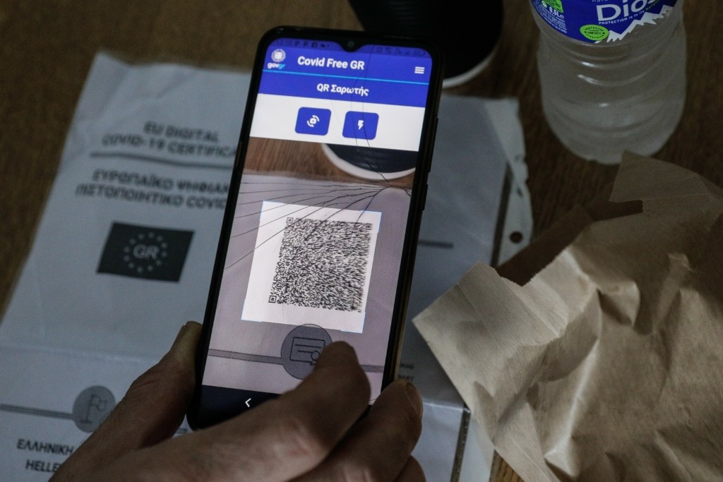 “Covid Free Gr Wallet”, το νέο app για να αποθηκεύουμε τα πιστοποιητικά Covid στο κινητό εύκολα και γρήγορα