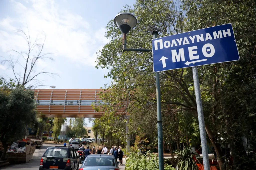 Πέθανε ανεμβολίαστος εργαζόμενος στο νοσοκομείο Κατερίνης – Νοσηλεύεται και η μητέρα του