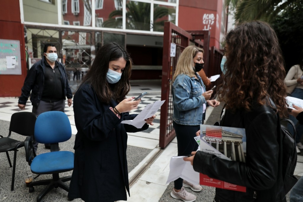 Ποινική δίωξη σε 48 άτομα για τα πλαστά πιστοποιητικά εμβολιασμού στην Καρδίτσα
