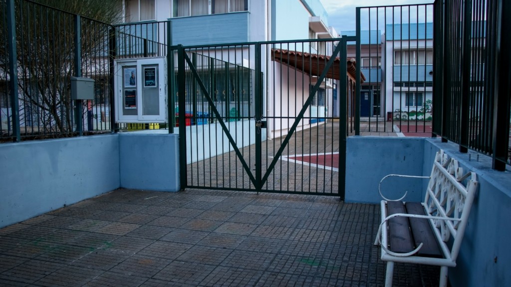 Αδιανόητο περιστατικό σε σχολείο του Αλίμου – Διευθυντής άφησε τα παιδιά χωρίς θέρμανση γιατί θεωρούσε προσβλητικό να… γυρίσει τον διακόπτη