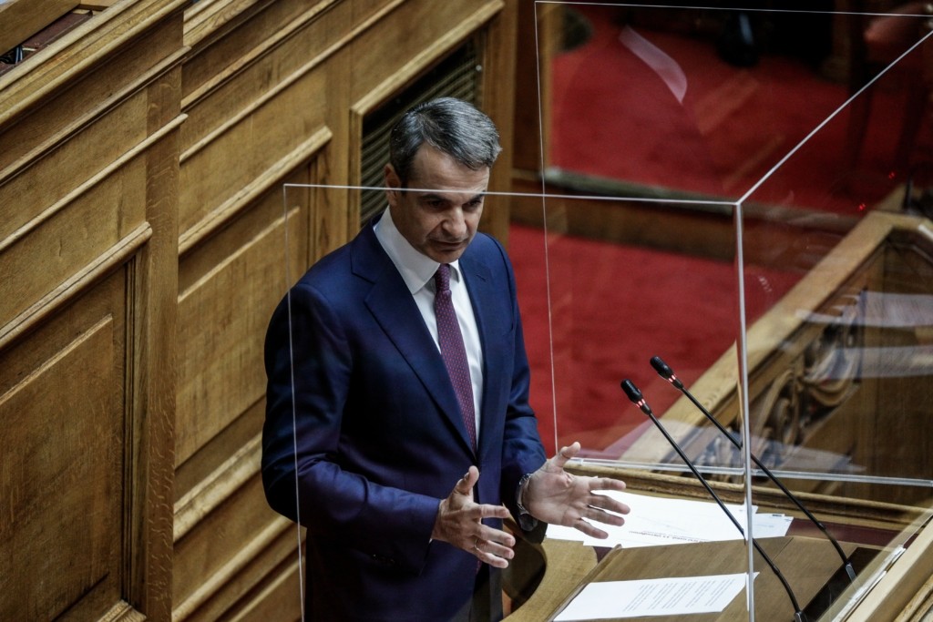 Τα μέτρα που θα ανακοινώσει ο Μητσοτάκης για τους λογαριασμούς ρεύματος και φυσικού αερίου (vid)