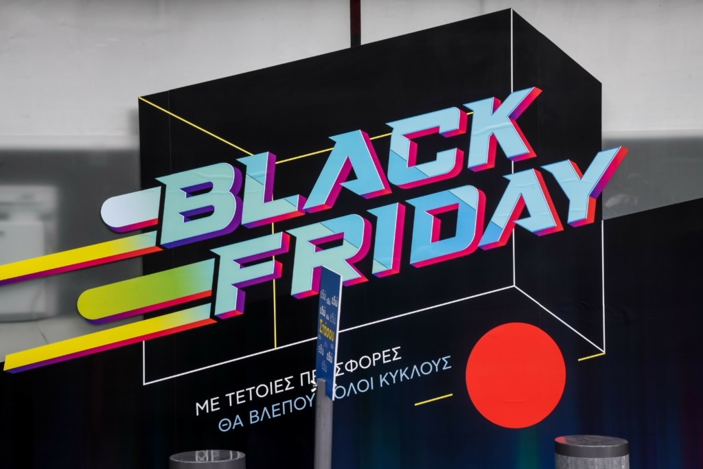 Black Friday – 5 μυστικά για να κάνετε τις καλύτερες αγορές!