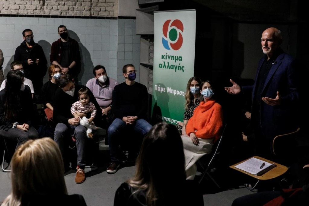 Ο Παπανδρέου είπε “όχι” στο Debate αλλά “ναι” στον διάλογο με νέους
