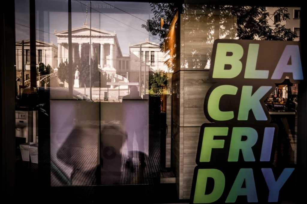 “Black Friday, η μαύρη Παρασκευή για τον πλανήτη” – Το μήνυμα της Greenpeace για την ημέρα