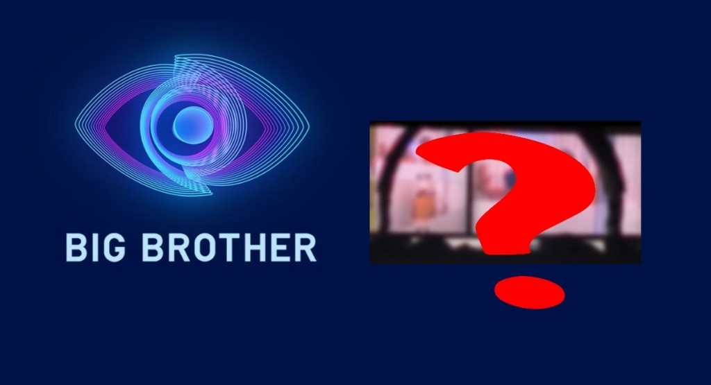 Χαμός στο Big Brother – Διέρρευσε και δεύτερο ροζ βίντεο! (pic)