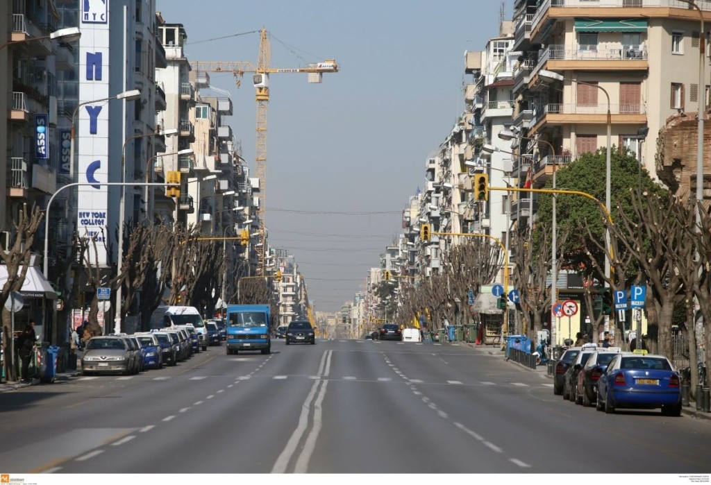 Κυκλοφοριακές ρυθμίσεις στη Θεσσαλονίκη λόγω της λαμπαδηδρομίας “Μέγας Αλέξανδρος”
