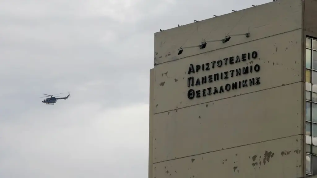 ΑΠΘ: Στις 22:00 θα κλείνουν όλα τα κτίρια μετά τα εκτεταμένα επεισόδια