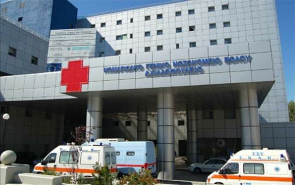 Μυστήριο στον Βόλο – 51χρονος πέθανε λίγο μετά την εισαγωγή στα Επείγοντα